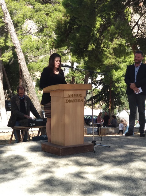 44908290 250612375625674 5350789769116778496 n