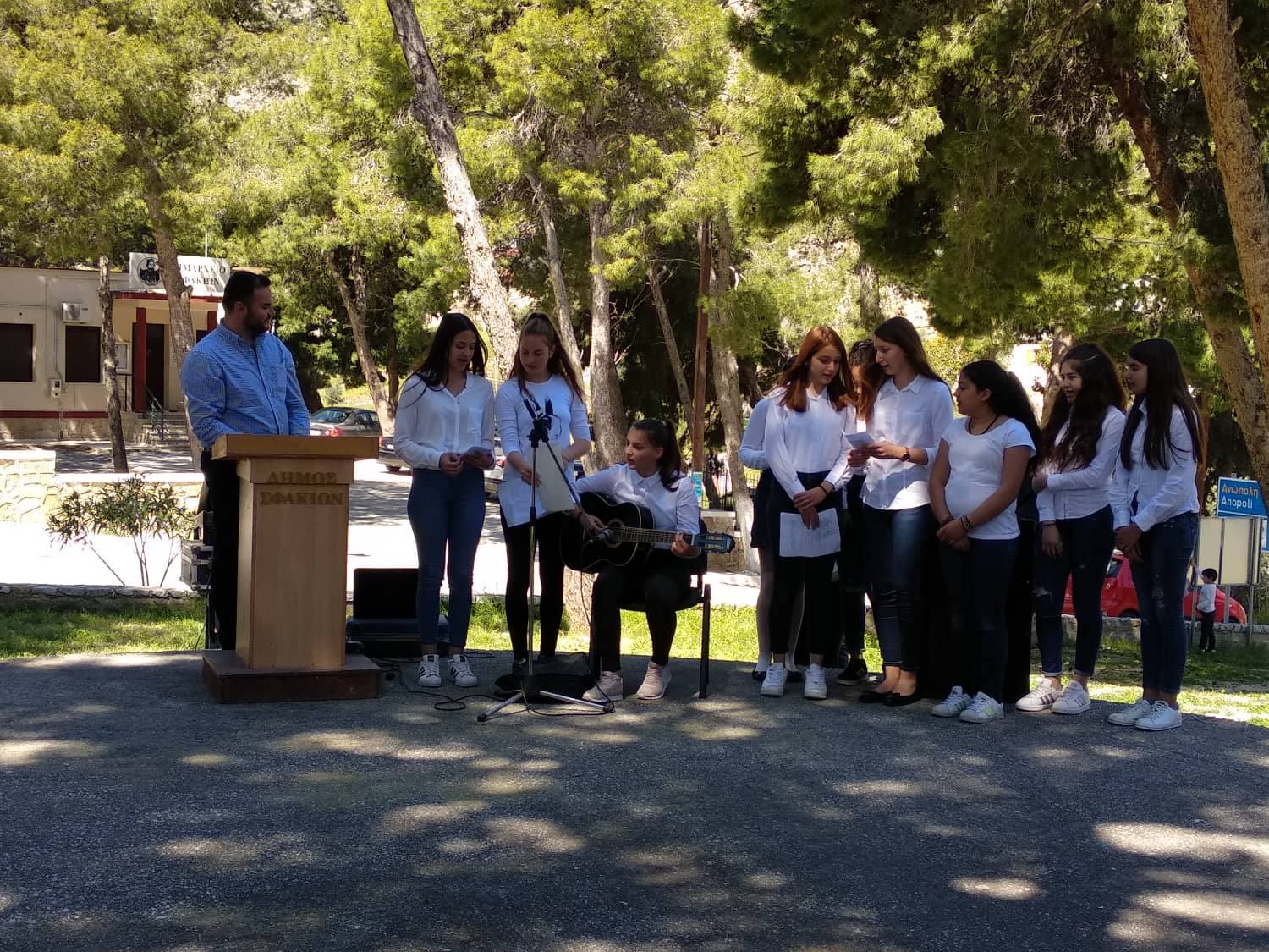 54523065 2326660634277252 7419251812781260800 n