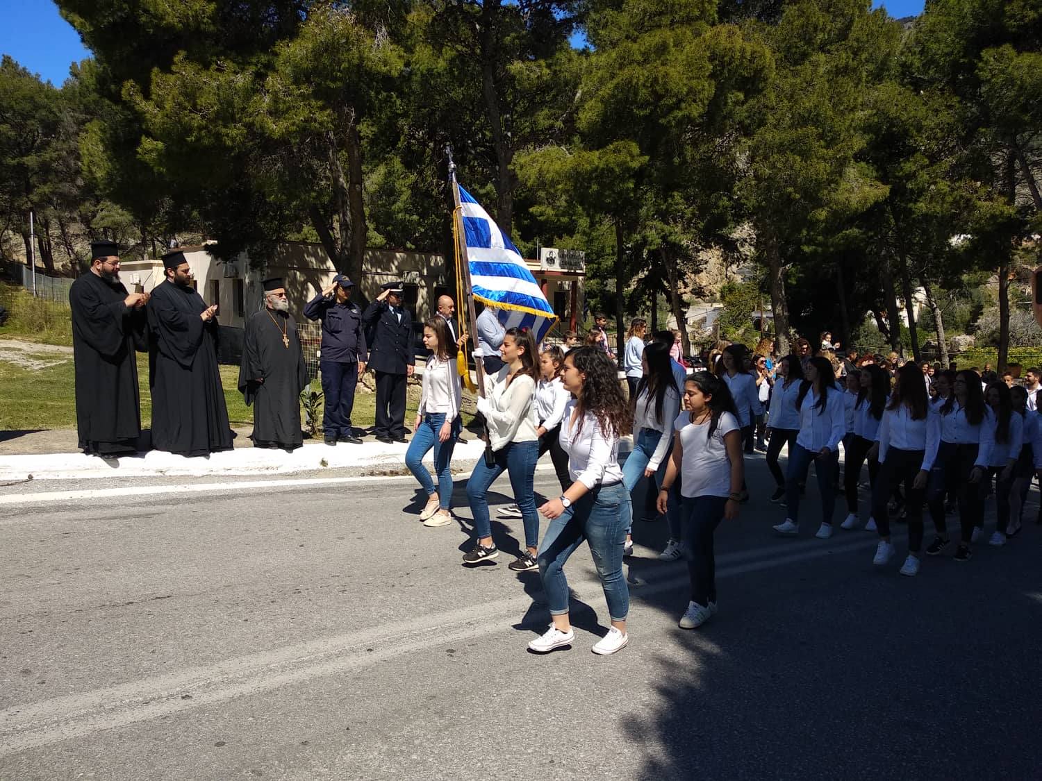 55882425 771620903204702 5160156722265849856 n