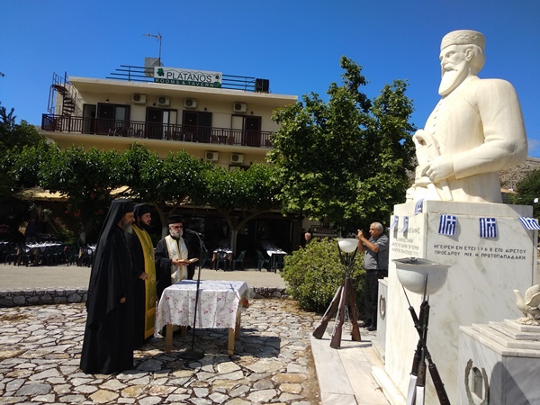 IMG 20180617 104313